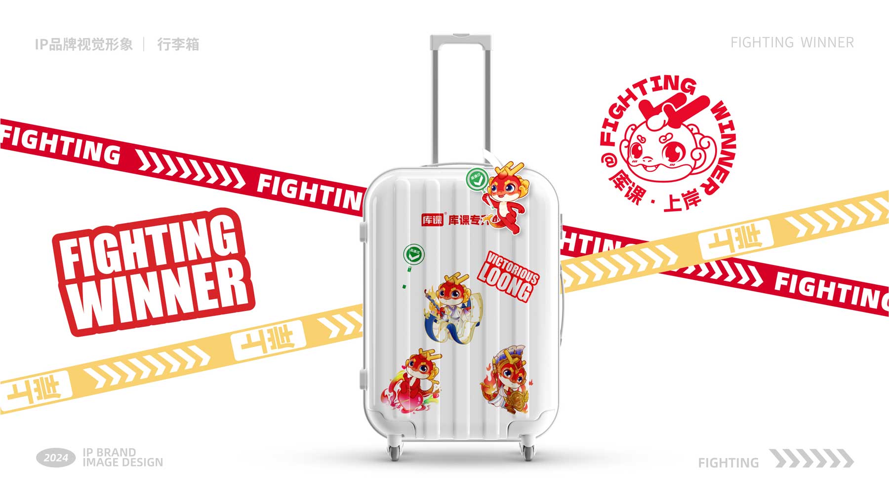 IP推导设计-最新-28.jpg IP推导设计-最新-28.jpg