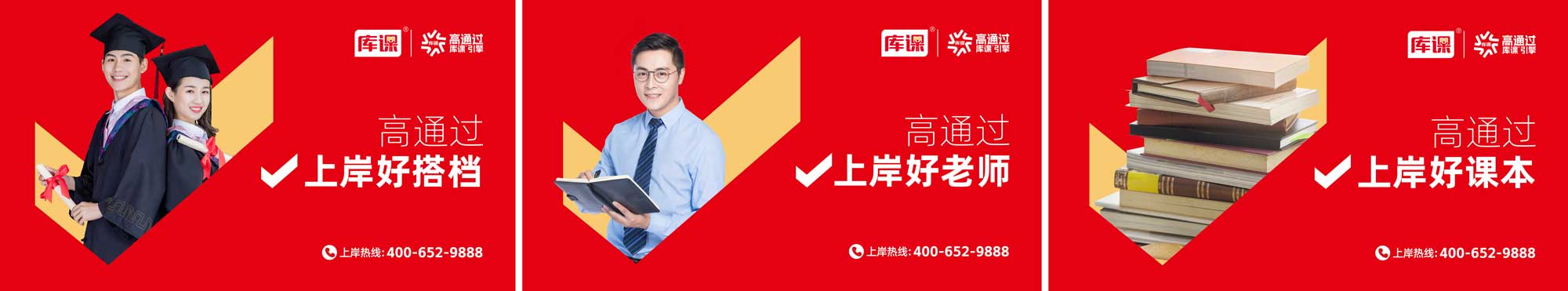 符号-20.jpg 符号-20.jpg