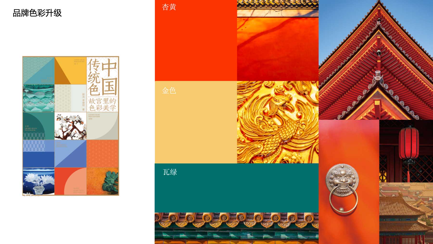 WX20251119-112716@2x.jpg WX20251119-112716@2x.jpg