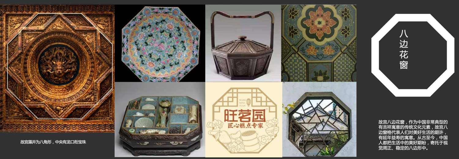 WX20251118-174432@2x.jpg WX20251118-174432@2x.jpg