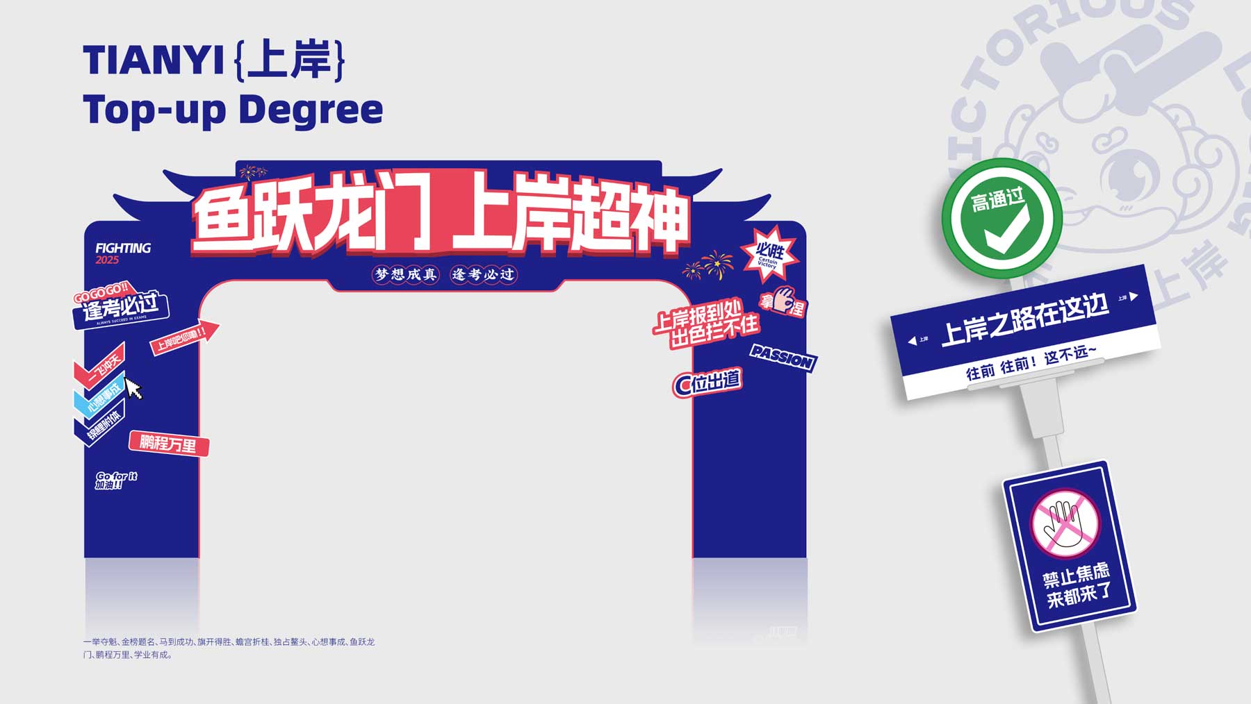 WX20251120-095827@2x.jpg WX20251120-095827@2x.jpg