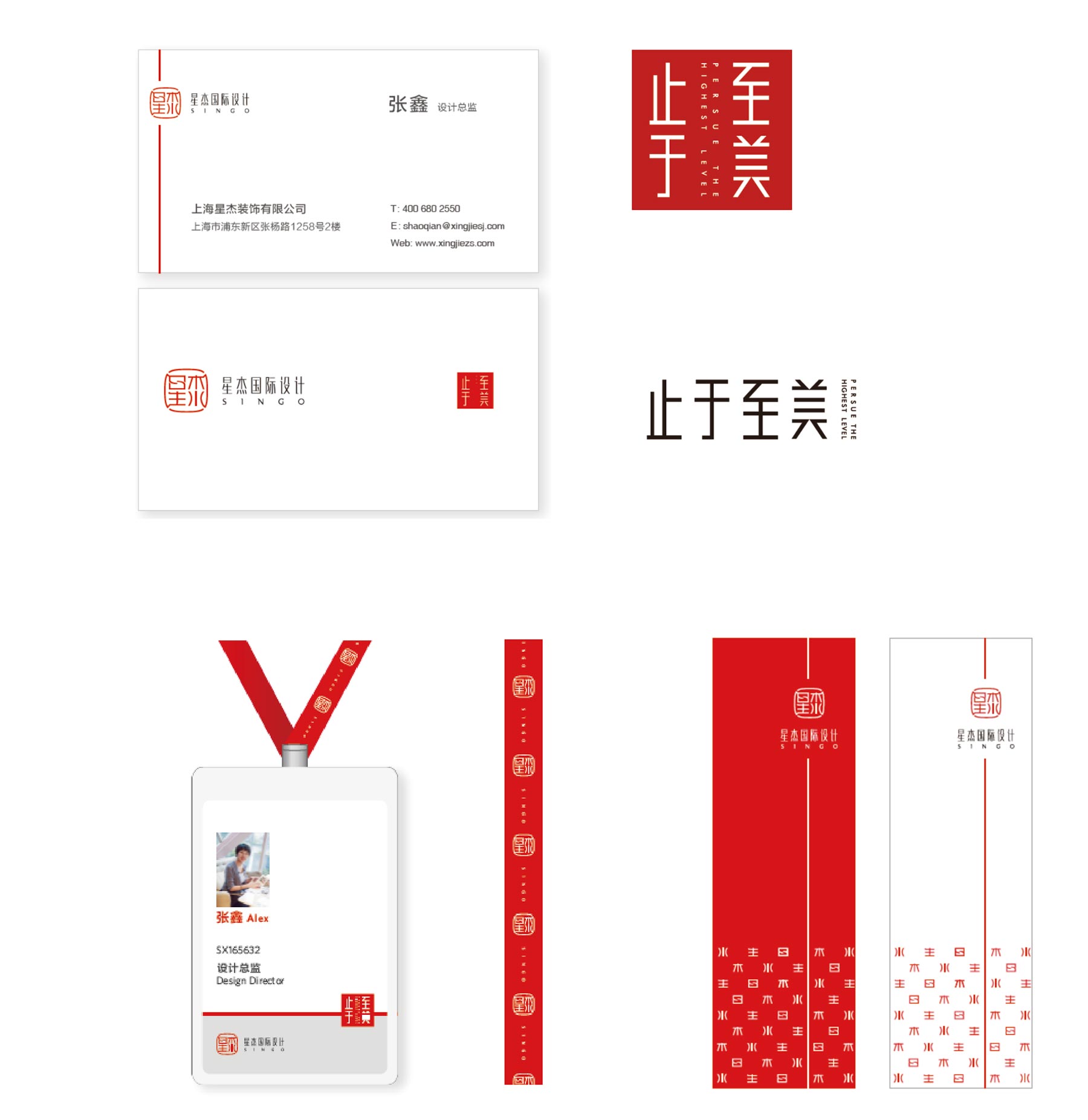 WX20251128-100238@2x.jpg WX20251128-100238@2x.jpg