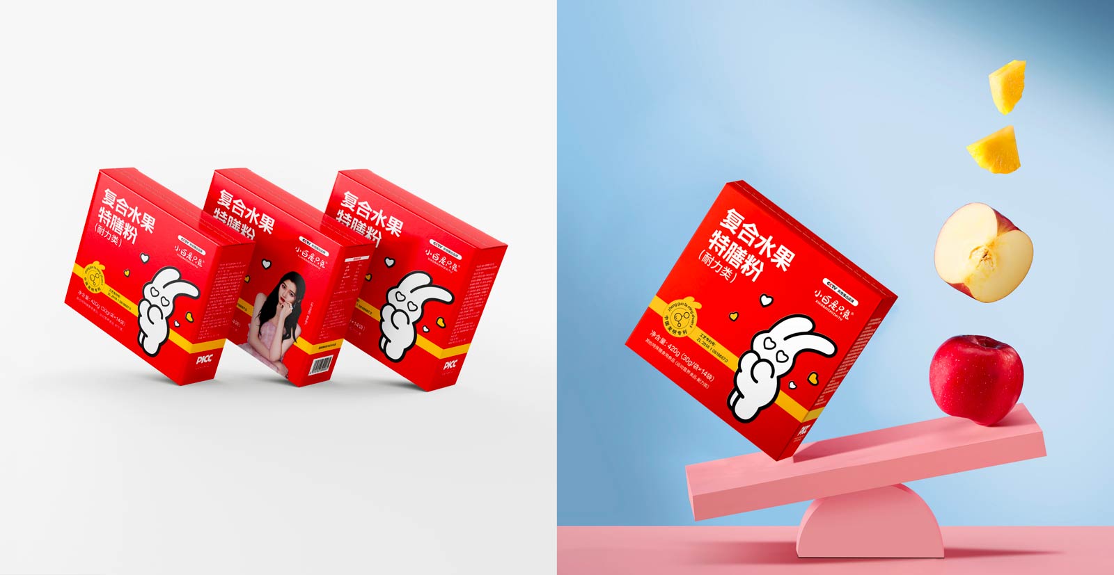 WX20251128-155519@2x.jpg WX20251128-155519@2x.jpg