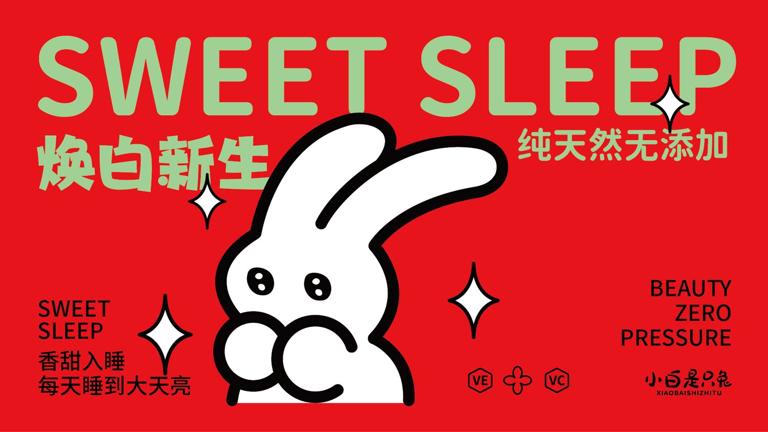 资源-3.jpg 资源-3.jpg