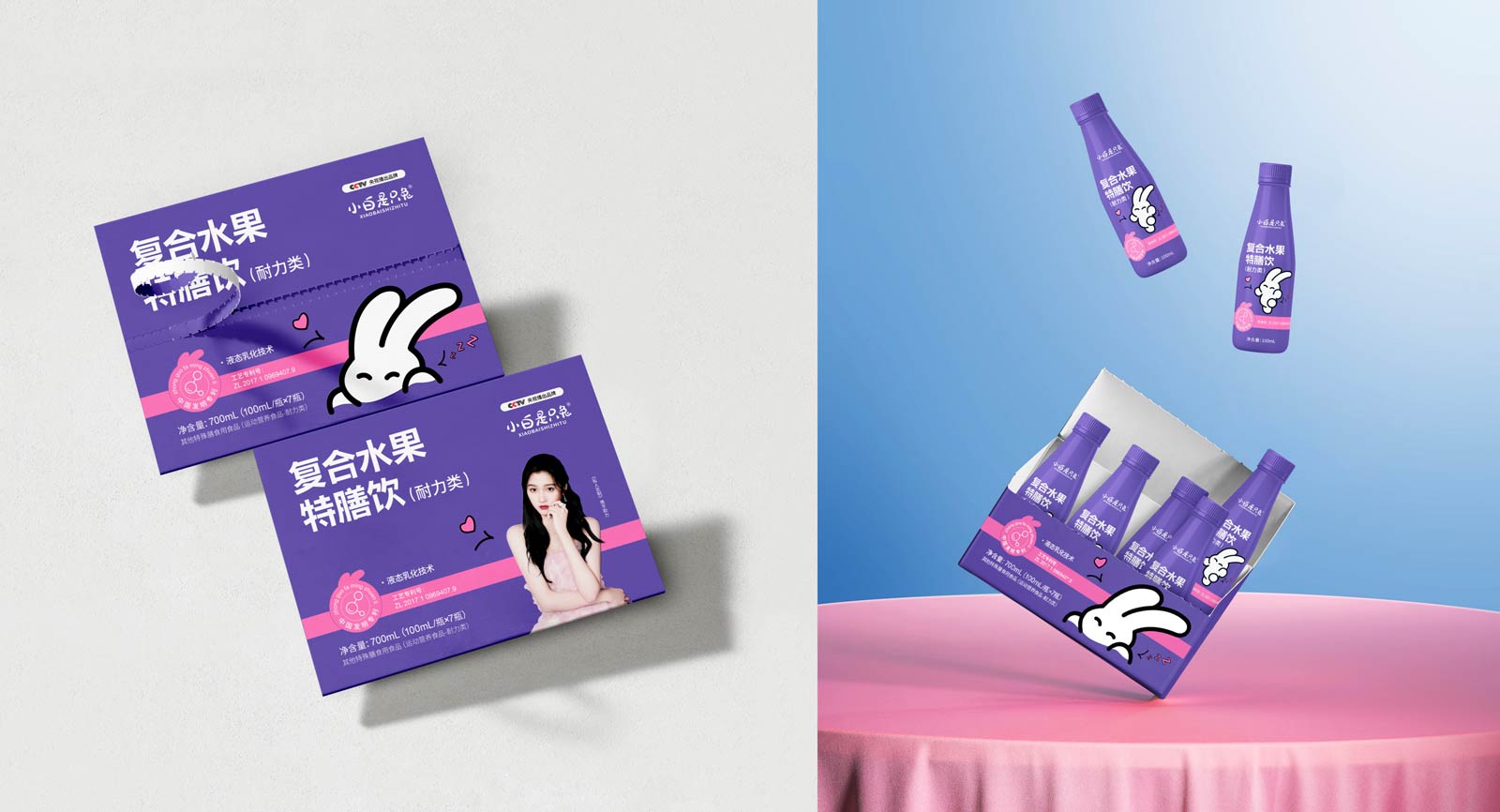 WX20251128-155447@2x.jpg WX20251128-155447@2x.jpg