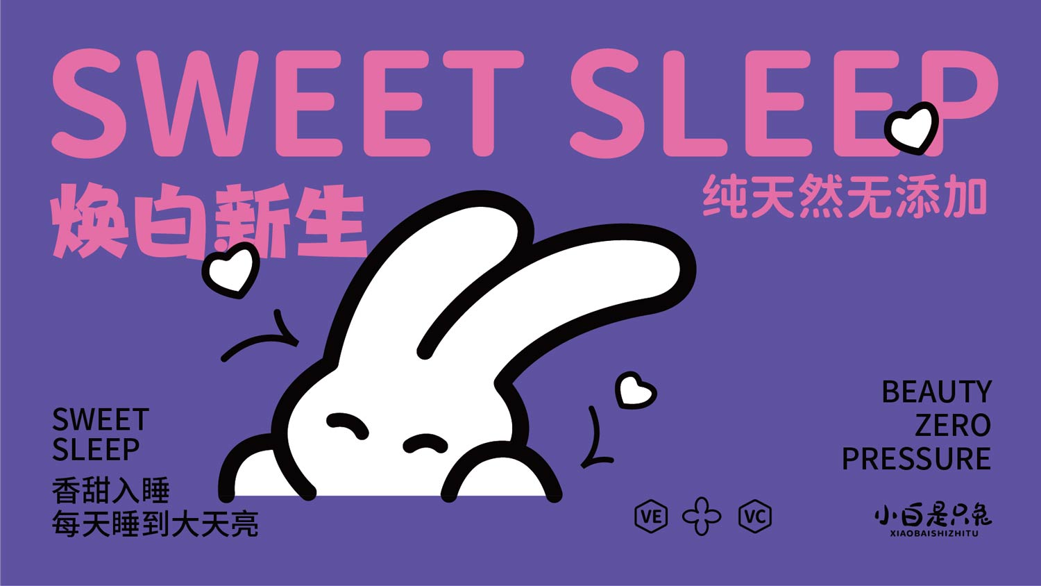 资源-2.jpg 资源-2.jpg