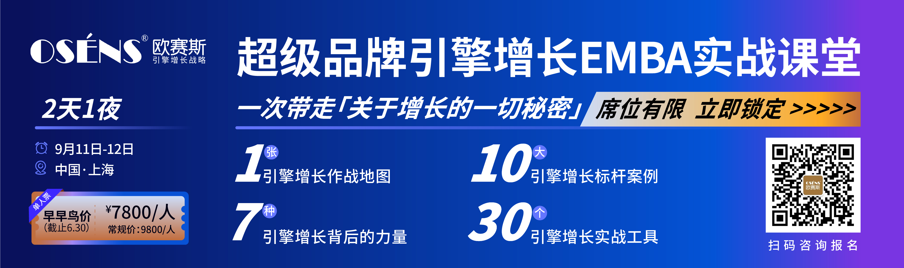 911头图有码.jpg 911头图有码.jpg