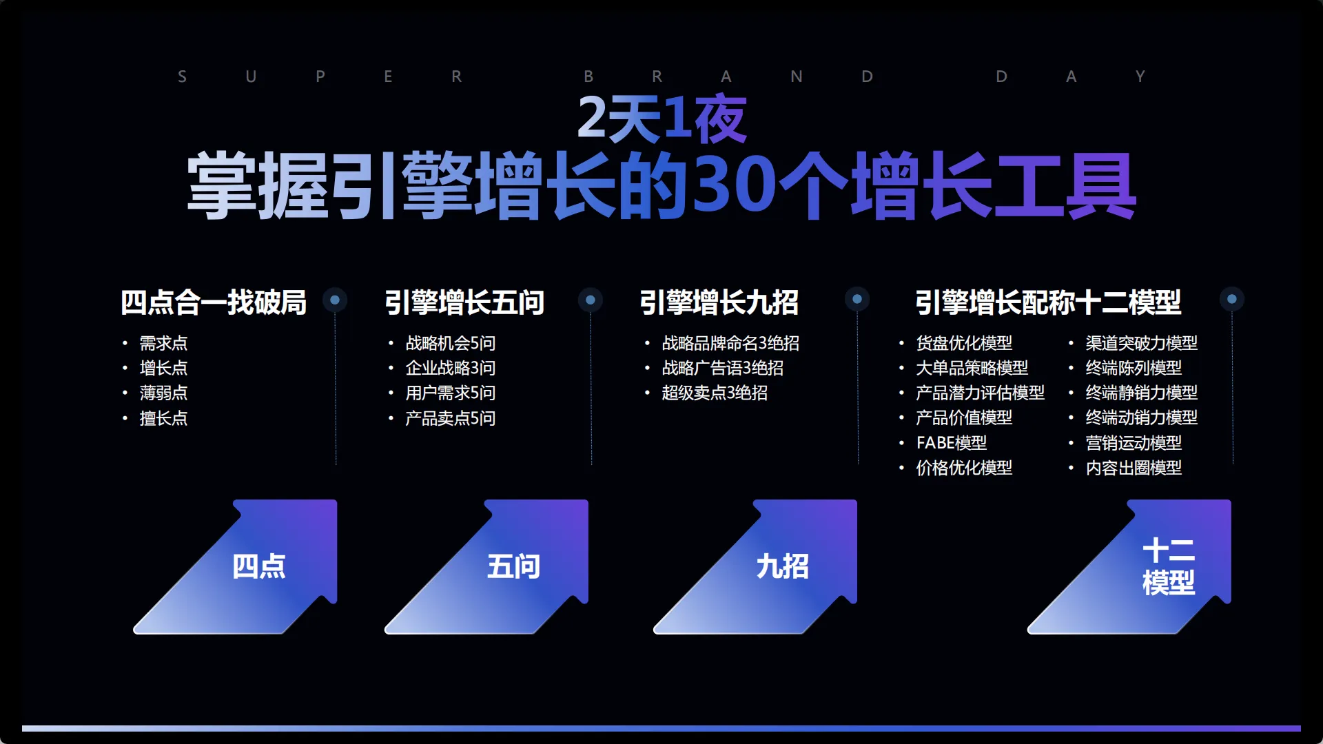 16.webp 16.webp