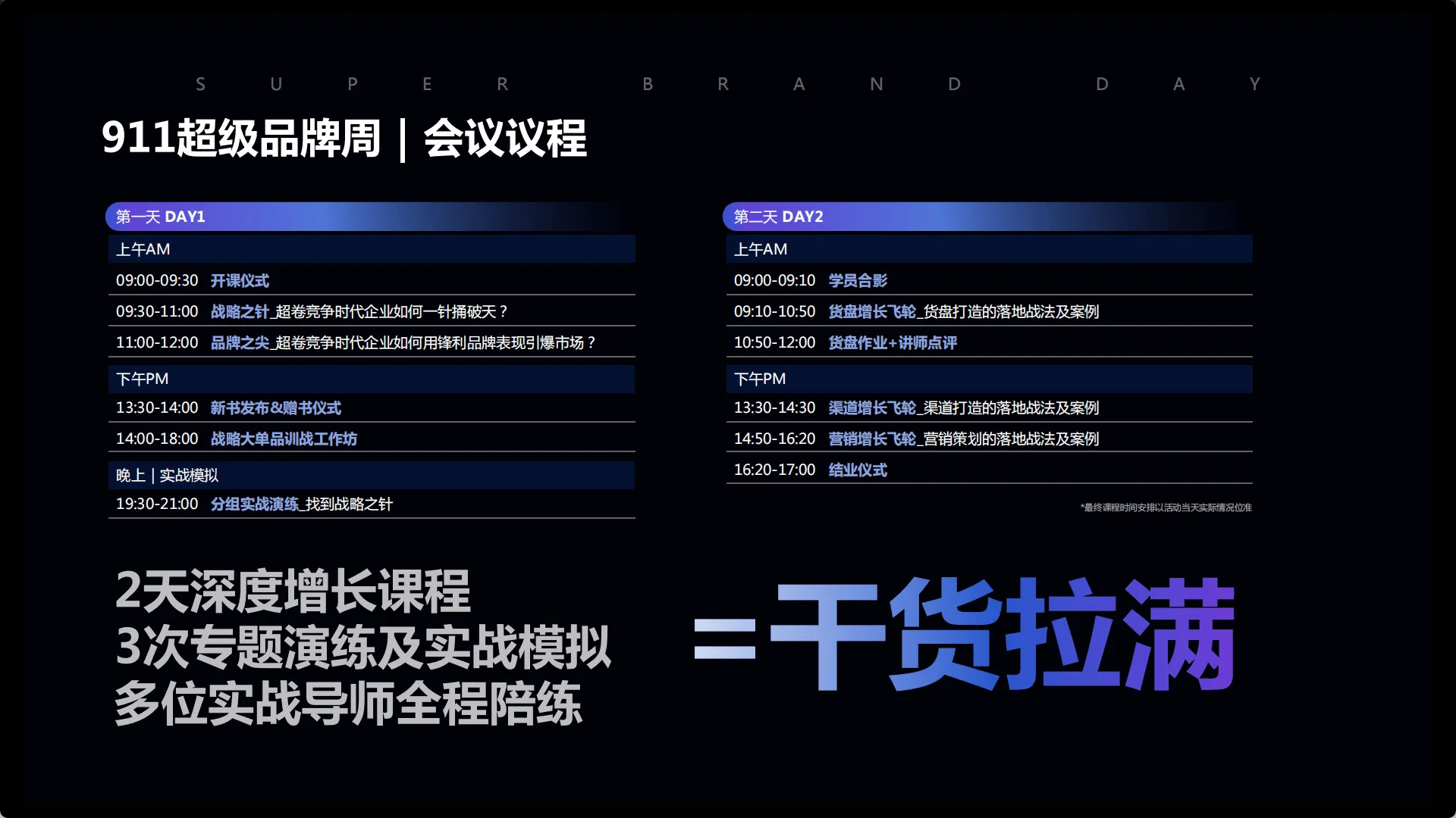 17.webp 17.webp