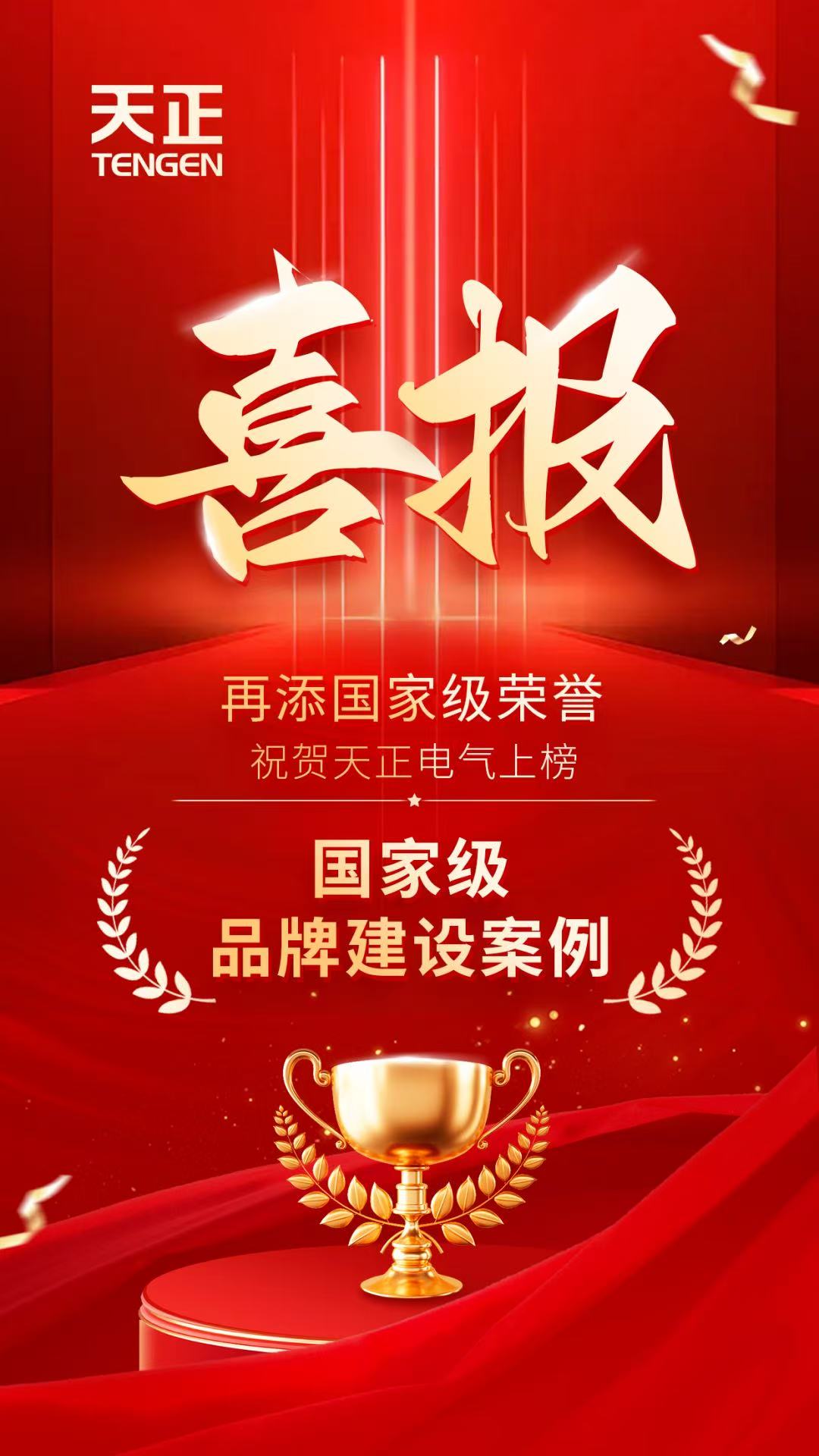c27c00ed82f58e276bb4d1d61d84b24b.jpg c27c00ed82f58e276bb4d1d61d84b24b.jpg