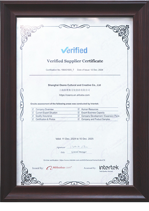 SGS认证的阿里国际站金品服务商